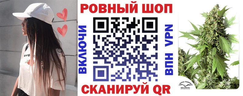 Магазин наркотиков Шарыпово ГАШИШ АМФЕТАМИН Мефедрон Бошки Шишки ГЕРОИН КОКАИН