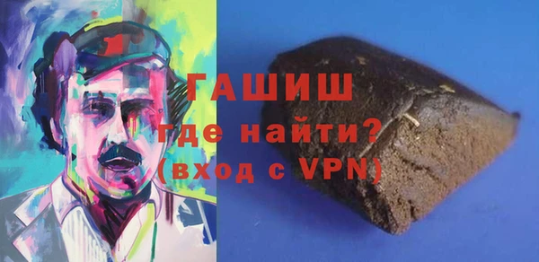 скорость mdpv Балахна