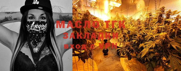 твердый Баксан