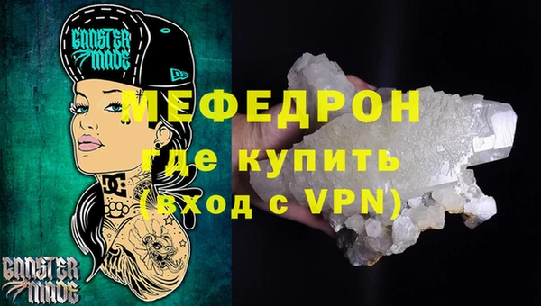 твердый Баксан