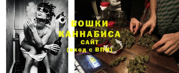 кристаллы Белоозёрский