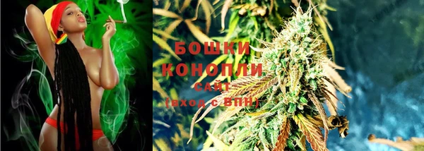 дмт Белая Калитва