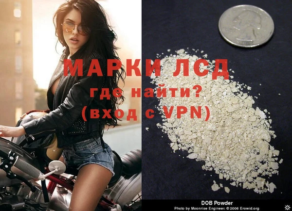 первитин Нея