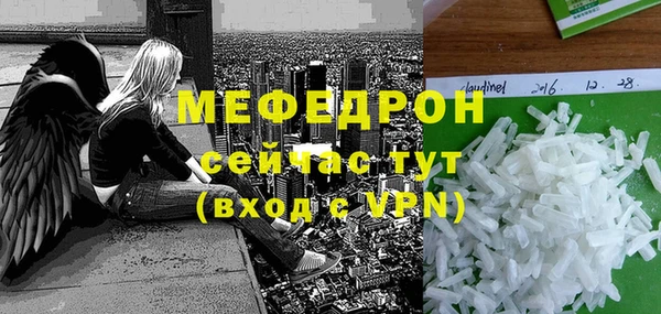 твердый Баксан